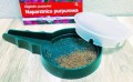 Naparstnica purpurowa MIX nasiona kwiatów 0,3g