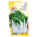 burak-lukullus-1.png