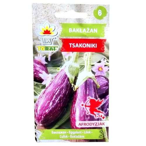 baklazan-tsakoniki-1.png