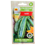 Cukinia TAPIR - długa zielona w jasne smugi - nasiona Toraf 3g