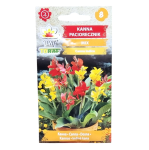 KANNA MIX - Paciorecznik, Canna indica - nasiona Toraf 1g