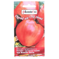 pomidor-bawole-plantico-1.png