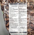 chipsy-biovita-5L-5.jpg