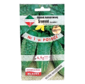 ogórek-Śremski-F1-6,5g-Spójnia-1.png