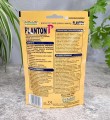 planton-P-3.jpg