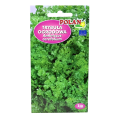 trybuła-polan-1.png
