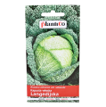 kapusta-włoska-langedijska-1.png