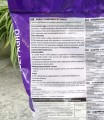 Perlit Agro Biovita 4L - 4.jpg