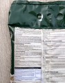 Wermikulit ogrodniczy 4L - 4.JPG