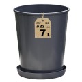 Doniczka RR7 z podstawką - 1.JPG