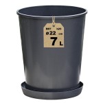 Doniczka produkcyjna 7L 22cm OKRĄGŁA WYSOKA Z PODSTAWKĄ do róż palm krzewów