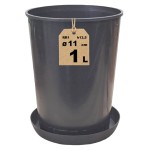 Doniczka RR1 wysoka z podstawką 1L 11cm OK na sadzonki palm róż powojników