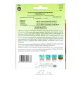 POMIDOR BIO gruntowy Ace NASIONA EKOLOGICZNE 0,3g