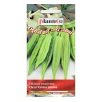 OKRA KETMIA jadalna hibiskus piżmian nasiona 3g